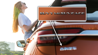 Geely Is Reaching Out to the Internet to Name Its New SUV, Which Is Always A Bad Idea